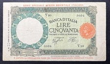 50 LIRE LUPETTA CAPITOLINA