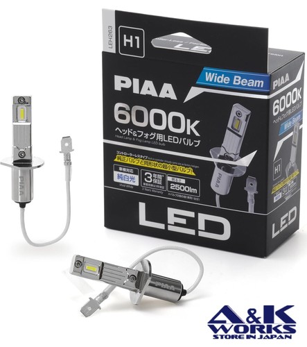 Piaa leh263 led fari - leh263,
