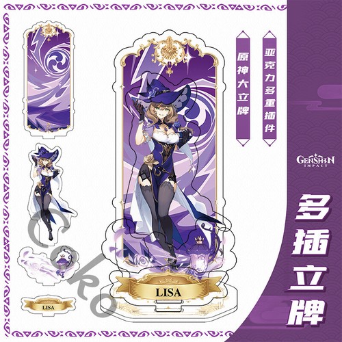 Genshin impact lisa - lisa, anime