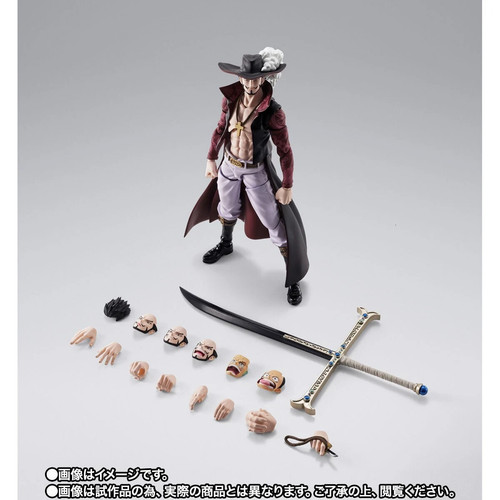 Bandai figuarts dracule - bandai, s.h.figuarts