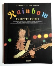 RAINBOW SUPER BEST BAND SCORE