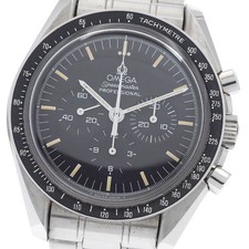Omega Speedmaster Professional