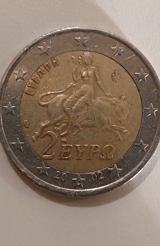 Moneta euro grecia anno 2002 - euro,