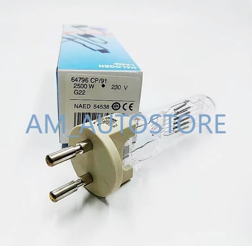 Osram 64796 230v 2500w 91 - 64796, cp/91