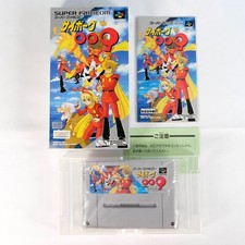 CYBORG 009 Nintendo Super