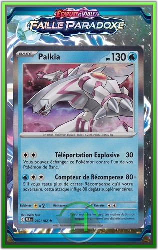 Palkia holo ev4 faille - -, ev4:faille