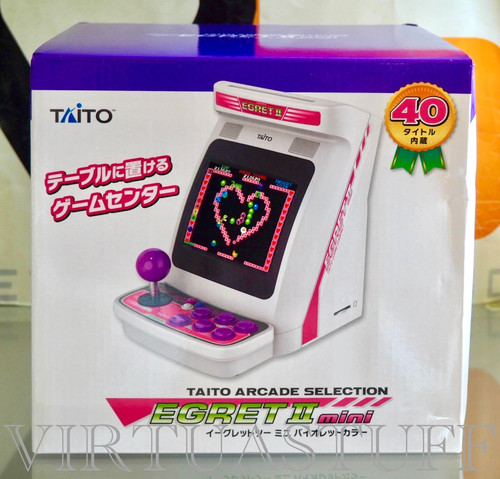 Taito arcade selection - taito, egret
