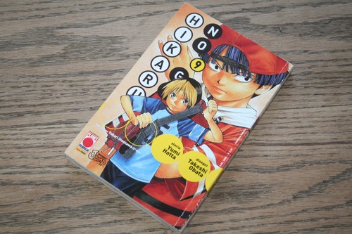 Yumi hotta takeshi obata - takeshi,