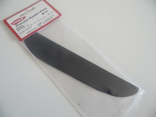 Kyosho tr33 side guard - kyosho,