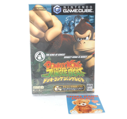 Nintendo gamecube donkey kong - nintendo,