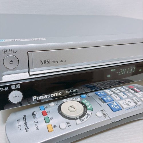 Panasonic dmr eh75v vhs vcr - dmr-eh75v,
