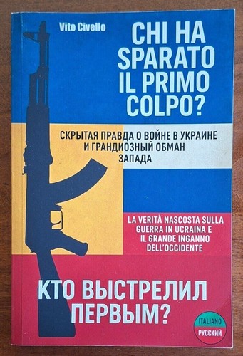 Chi sparato primo - chi,