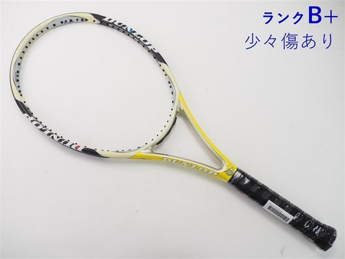 Racchetta tennis usata - racchetta,