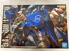 Bandai 100 gundam - mg,