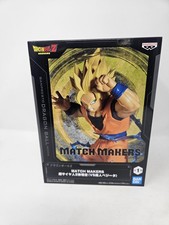 Banpresto Dragon Ball Z Match