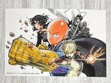 One Punch Man 35 Animate