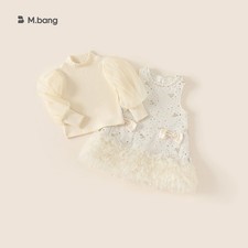 Set maglia principessa