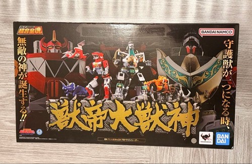 Soul chogokin 72 - of,