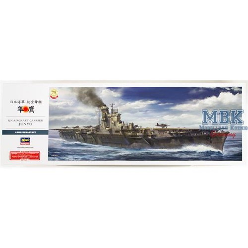 Hasegawa has40030 ijn - has40030,