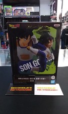 ACTION FIGURE DRAGON BALL Z