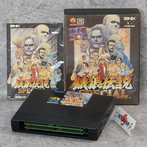 Fatal fury special neo geo - fatal,