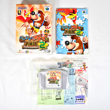 BANJO TO KAZOOIE NO DAIBOUKEN