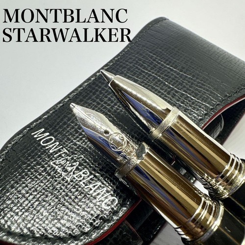 Montblanc starwalker set - starwalker,