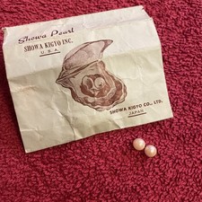 Vintage 2 Perle Showa Bianche