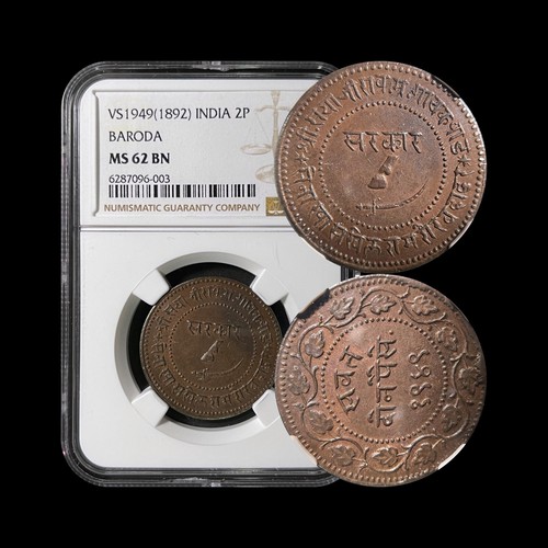 India 1892 paisa ngc - 2,
