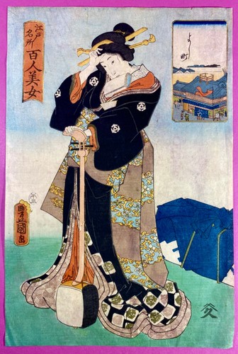 Estampe japonaise utagawa - estampe,