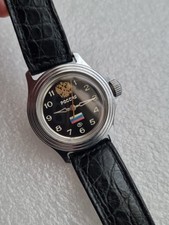 Vostok RUSSIA Watch Vintage