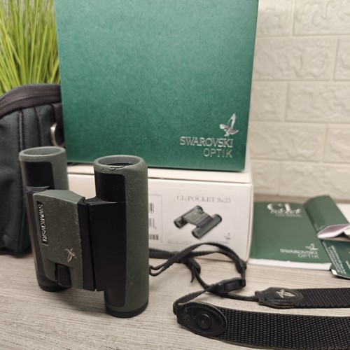 Swarovski optik pocket 8x25 - swarovski, cl