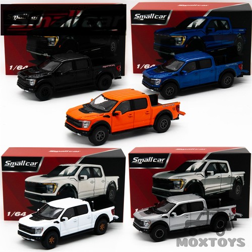 Modellino auto smallcar - modellino,