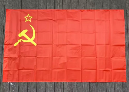 Bandiera urss unione - bandiera,