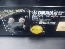 COPPIA MAGLIONI YAMAHA CA-810