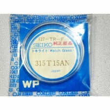 Seiko Five Crystal 127 /
