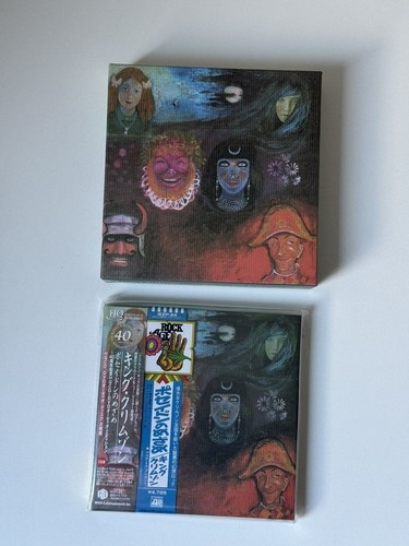 King crimson the - crimson-, in
