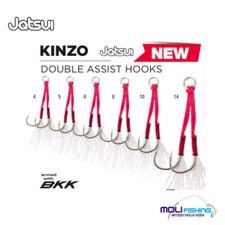 AMO DOUBLE ASSIST HOOK PESCA