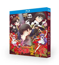 Japanese Ranma 1/2 Season 2