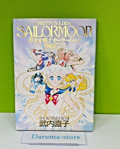Sailor moon original - moon,