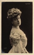 PC SERGY GYMNASE THEATRE STAR