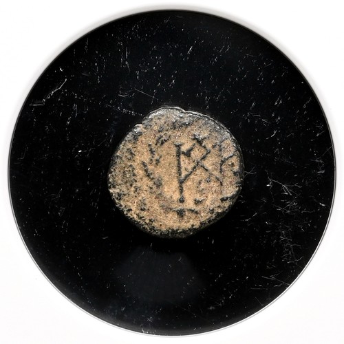 Impero romano marciano - romano.,