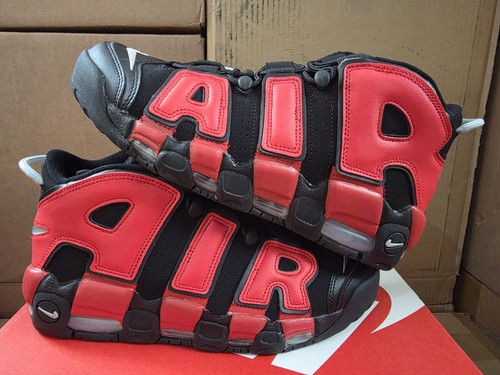 Nike air max - max, uptempo