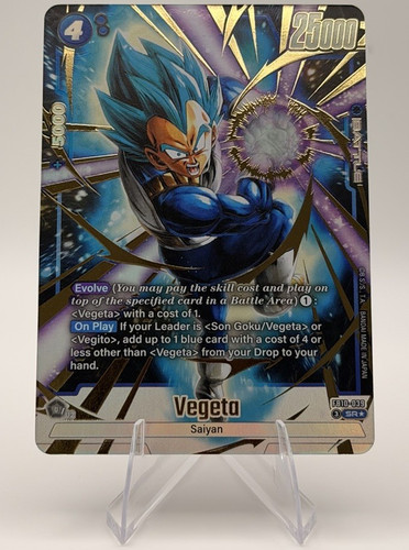 Dragon ball super fusion - dragon, world