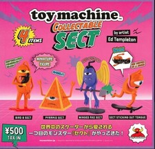 macchina giocattolo SEZIONE DA