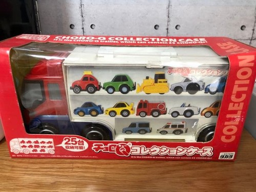 Takara choro collection - choro, q