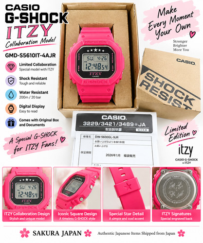 Nuovo casio shock - [nuovo], g-shock