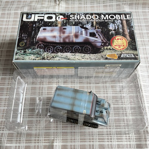 Ufo shado mobile - ufo,