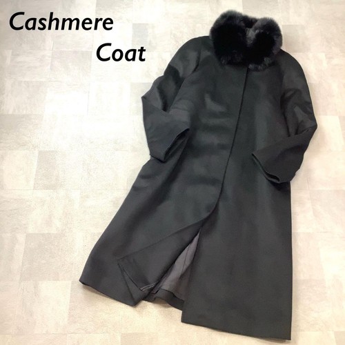 Cappotto lungo cashmere - cappotto, in