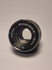 Zenit Helios-44M-4 1:2 58mm f/2 M42